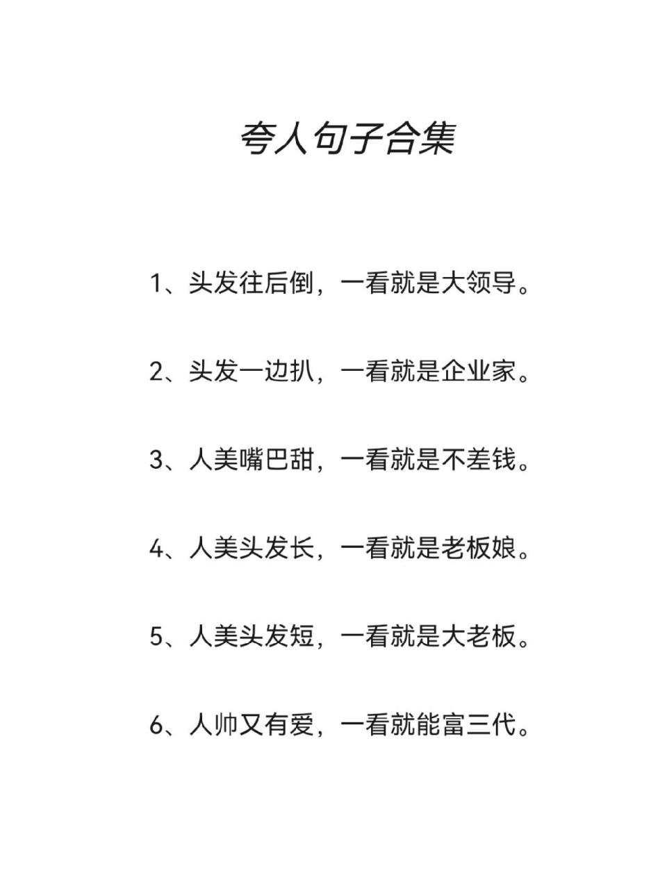 admin 第1215页
