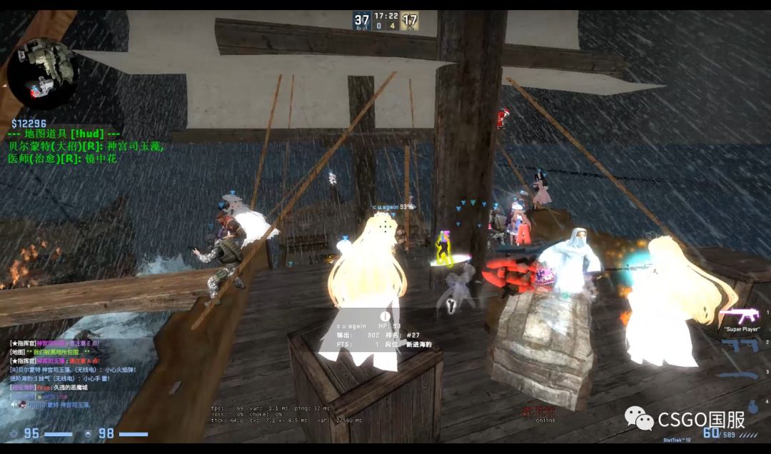 csgo社区服怎么进