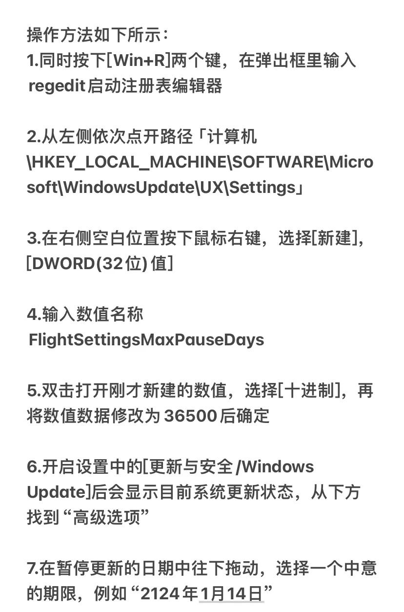电脑刚启动就自动关掉什么原因