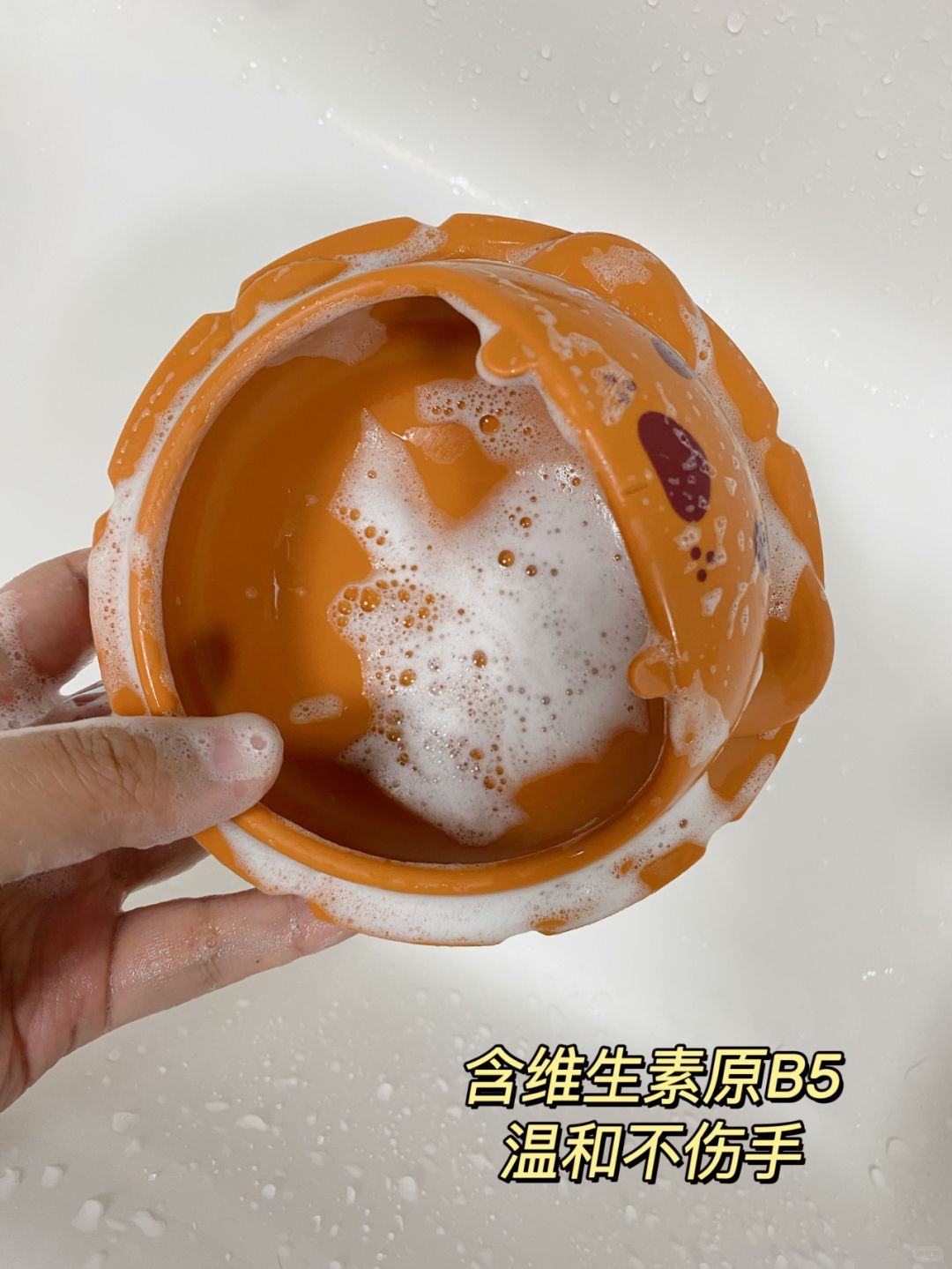 自制老鼠药配方洗洁精