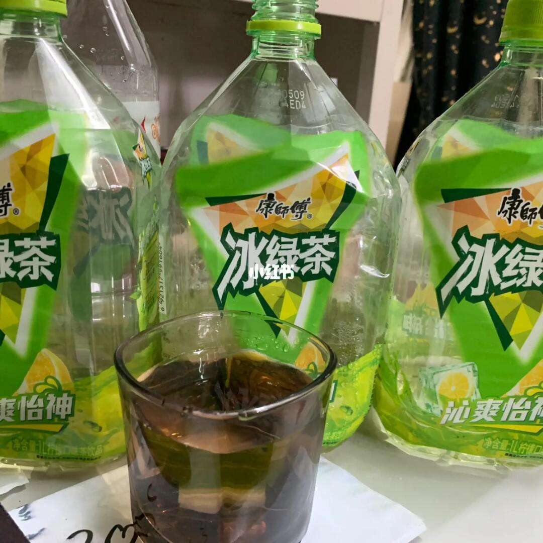 冰绿茶怎么做