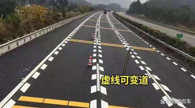 新手跑高速走哪个车道