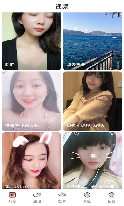 91视频看不了了怎么办