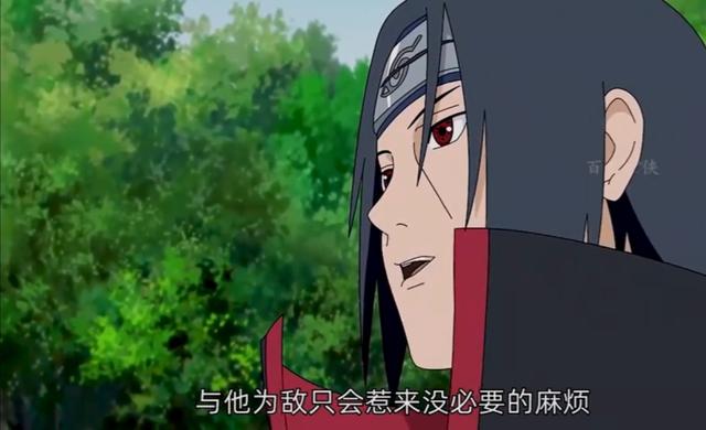 博人传哪一集鼬复活了