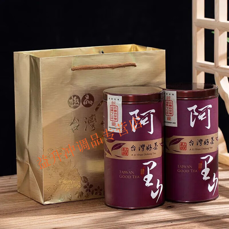 600克多少斤