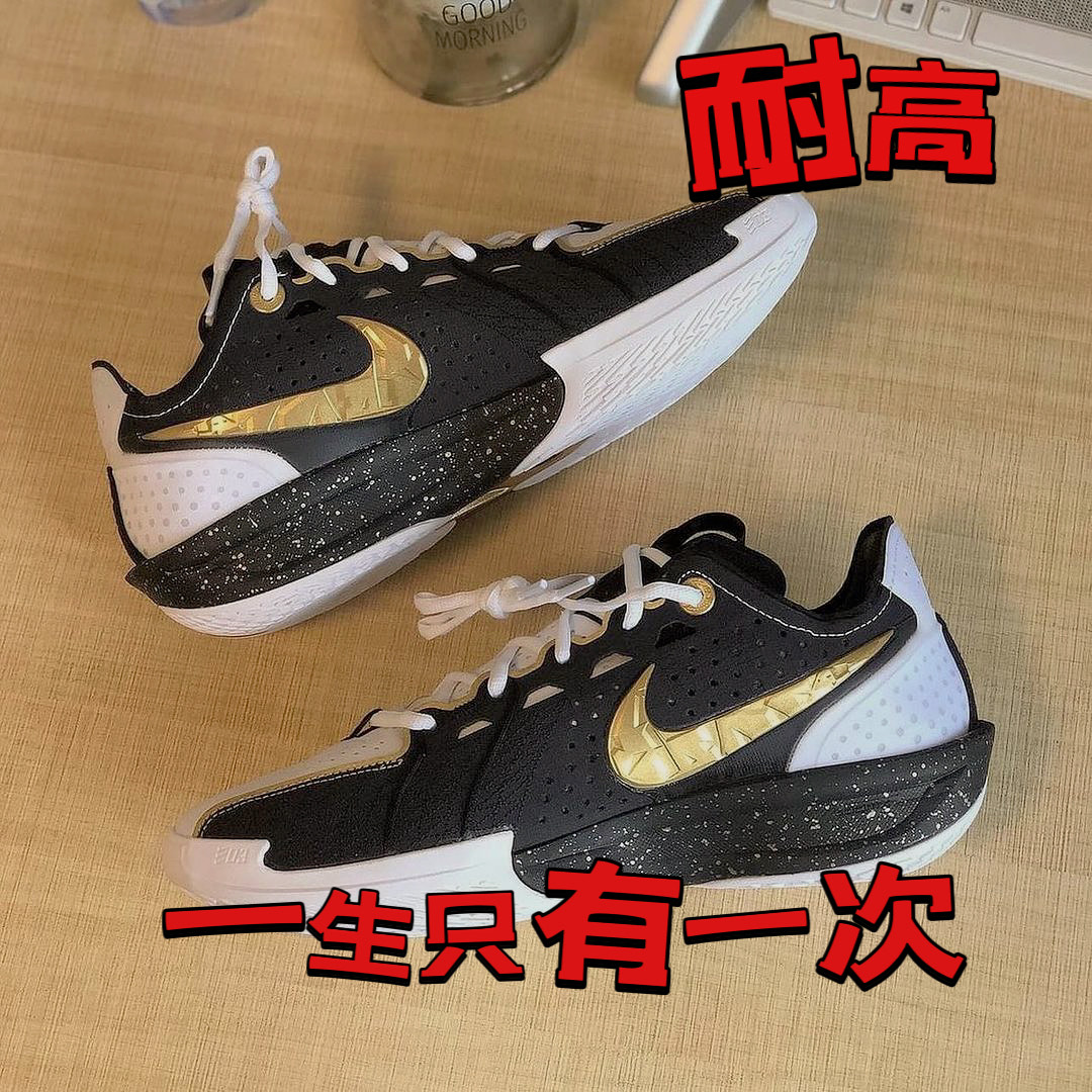 鞋gs啥意思