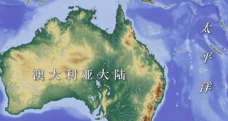 澳大利亚属于哪个洲