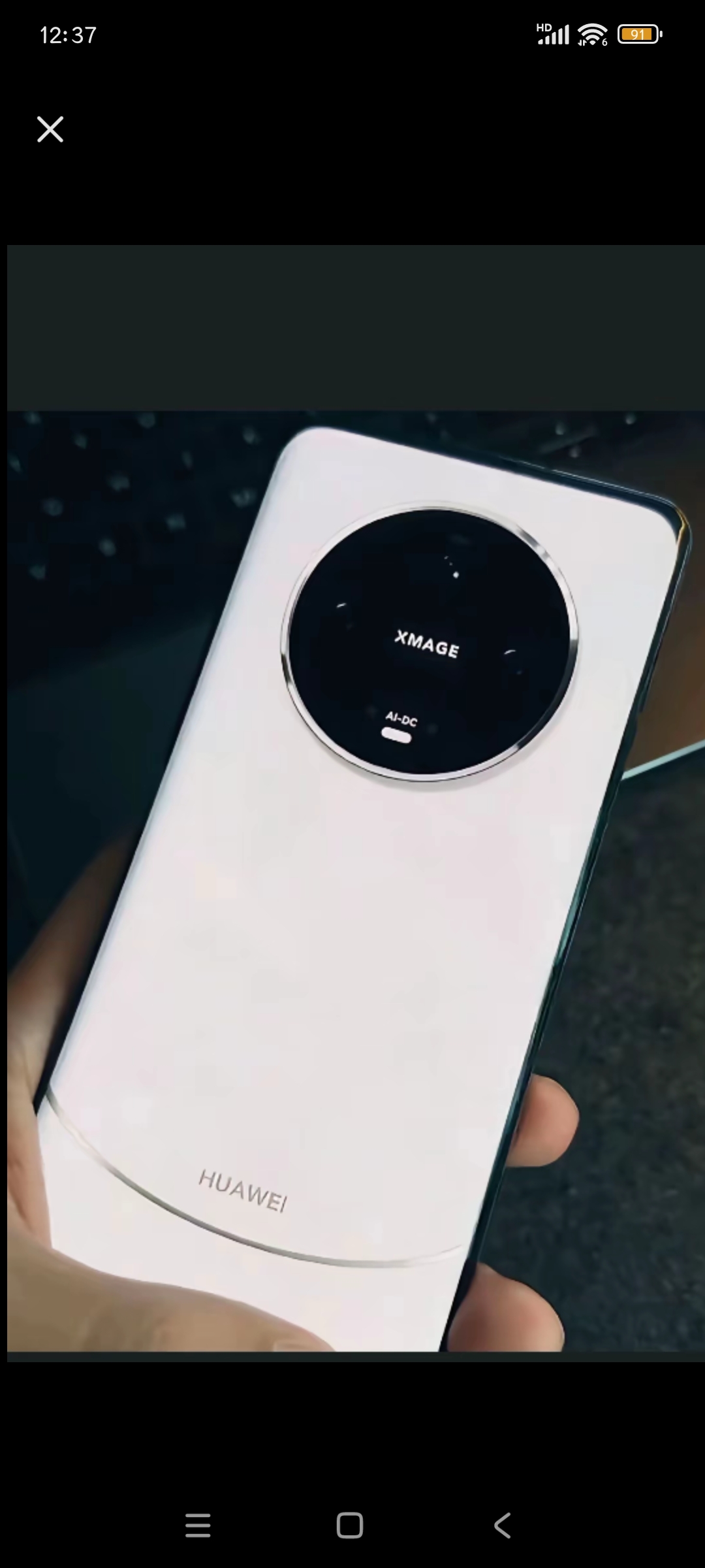手机令牌是什么