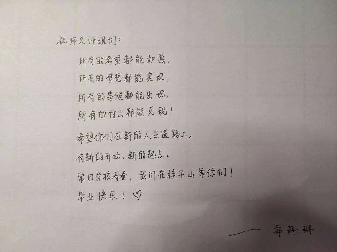 admin 第1148页