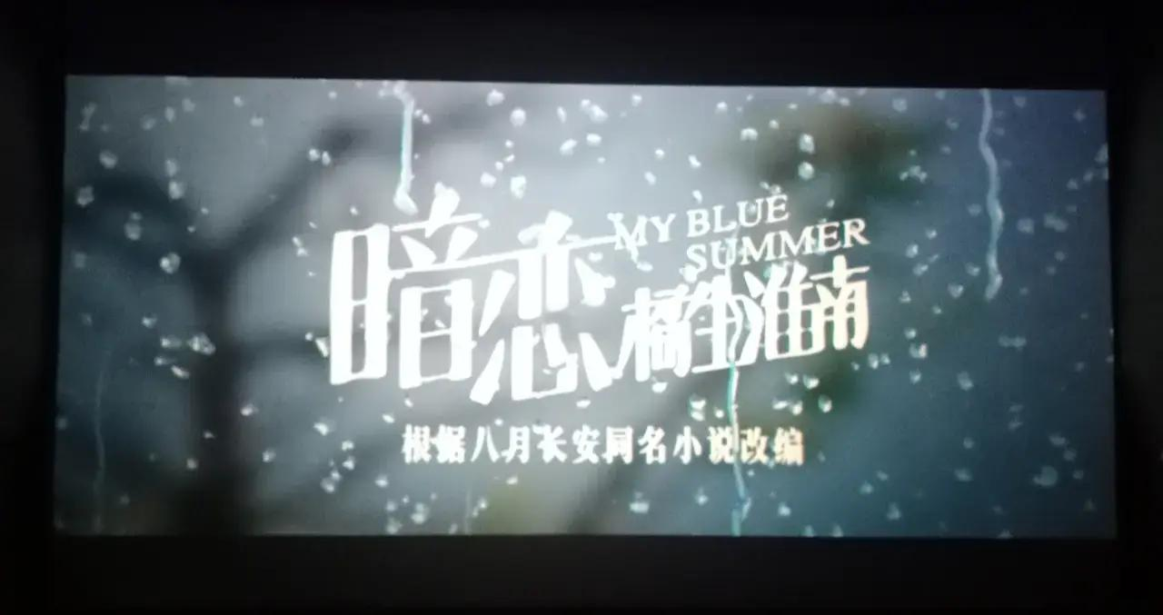 橘生淮南想要表达什么