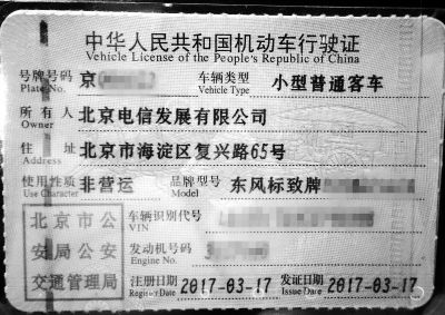 国际 第107页