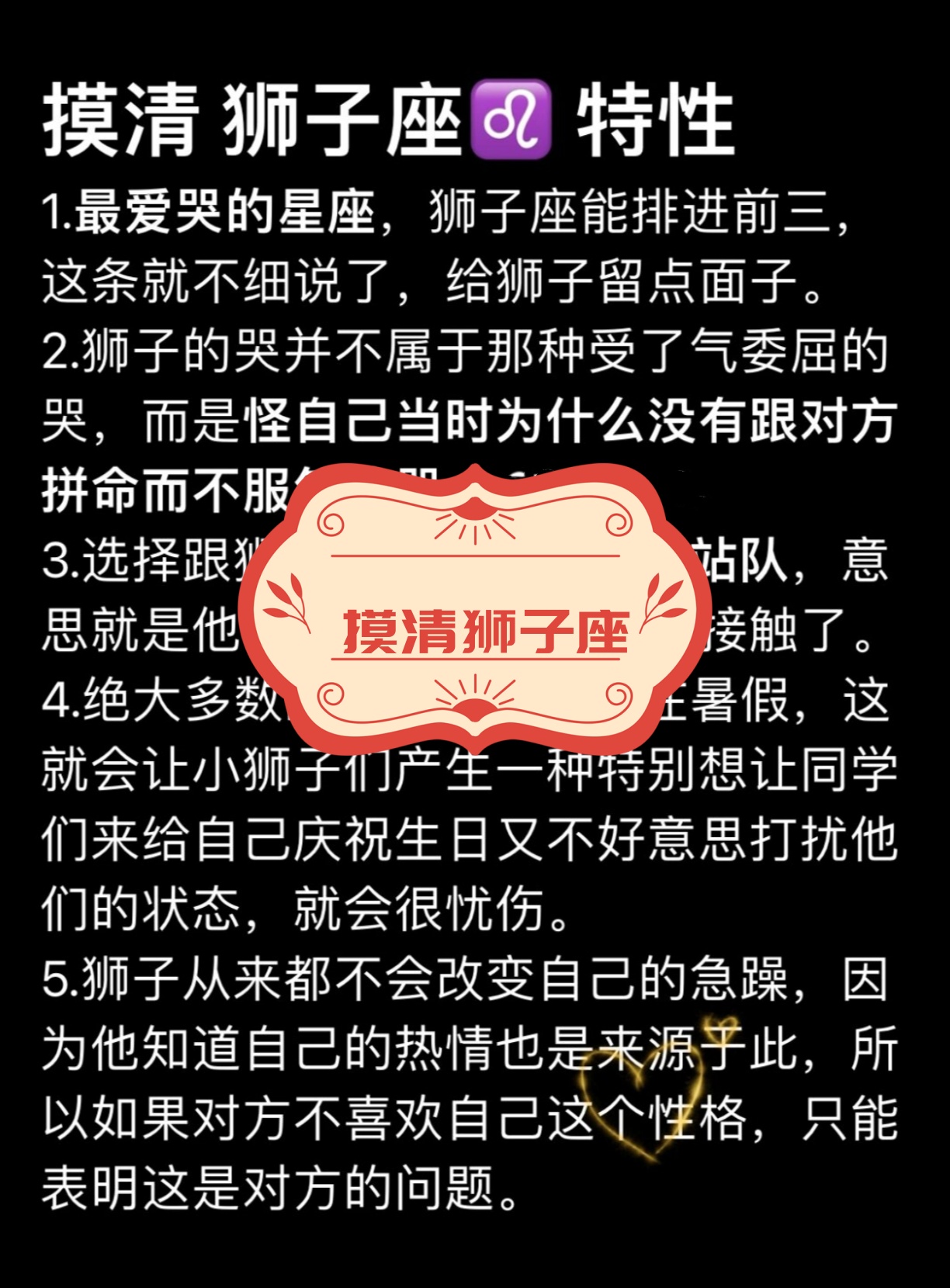 科技 第105页