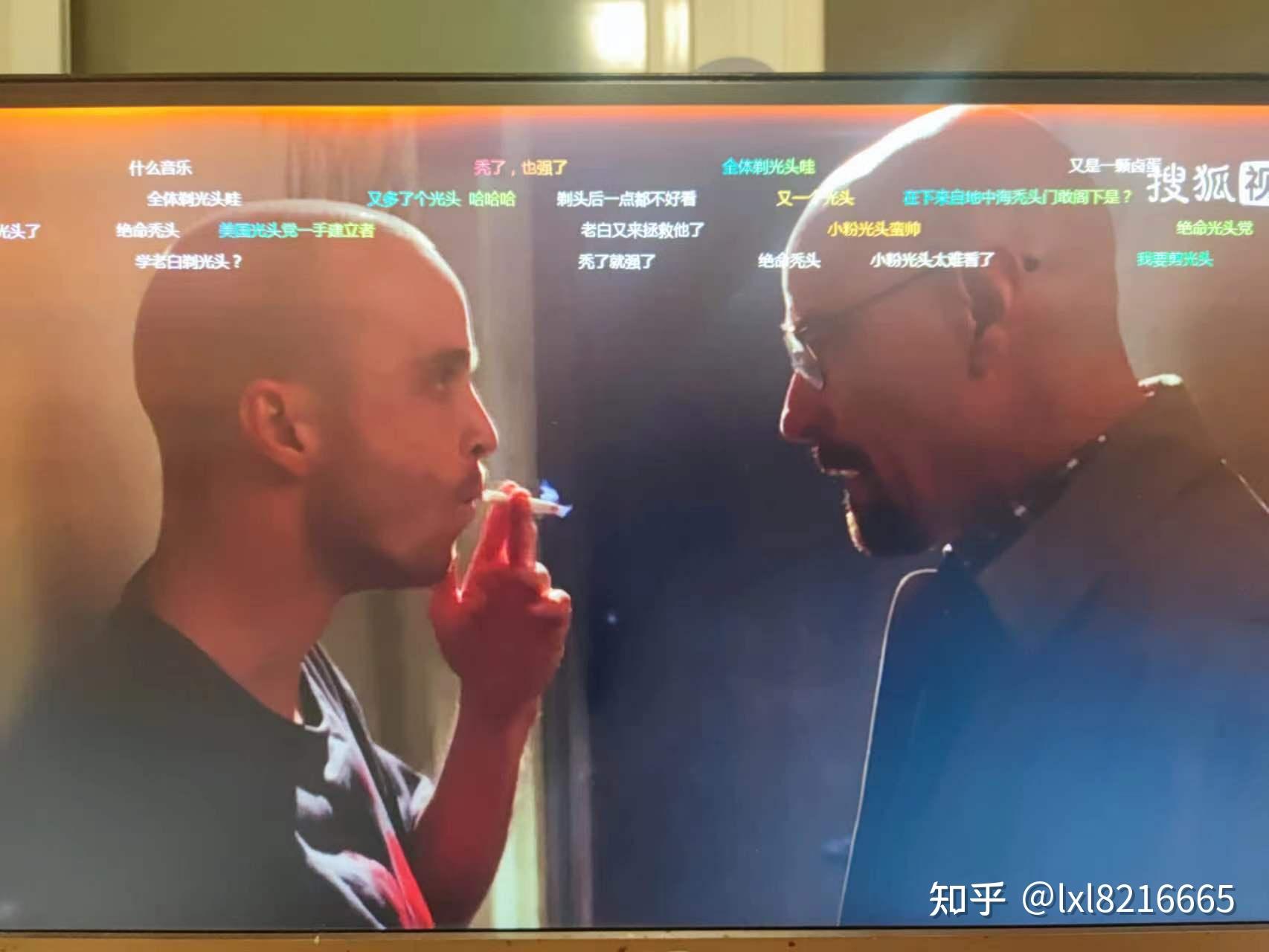国际 第106页