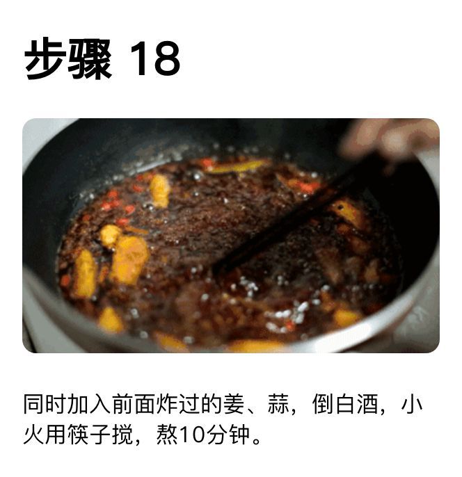 辣椒精是什么做的