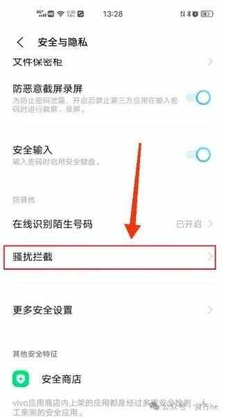 手机停机忘记本机号码怎么办