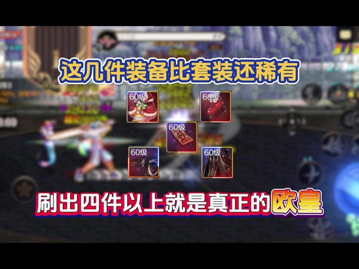 DNF怎么许愿