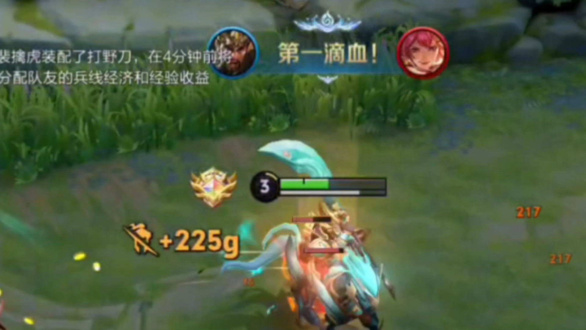 王者荣耀关羽铭文怎么搭配