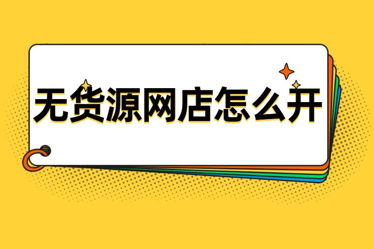 国际 第105页