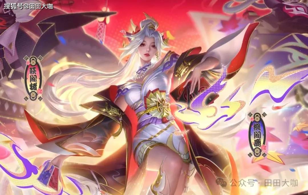 王者荣耀是一款什么游戏