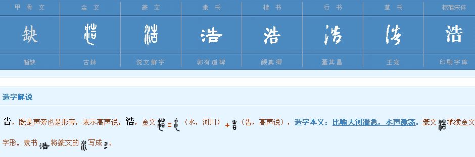 资讯 第105页