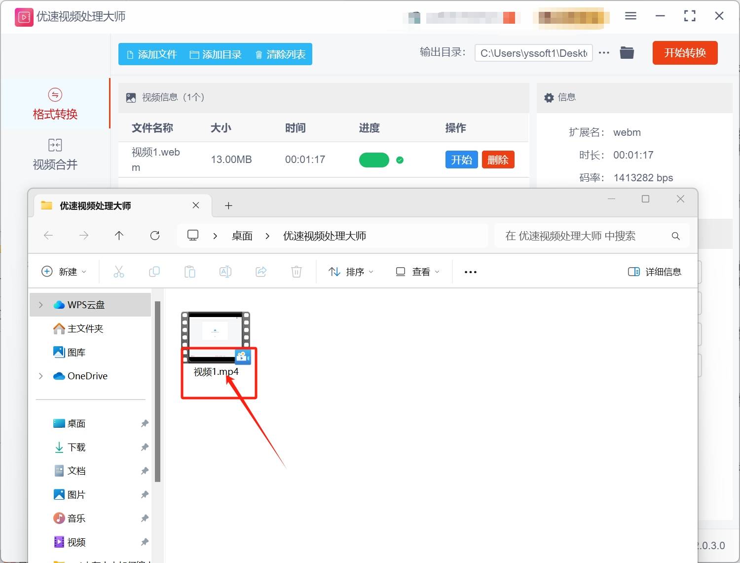 热文 第106页
