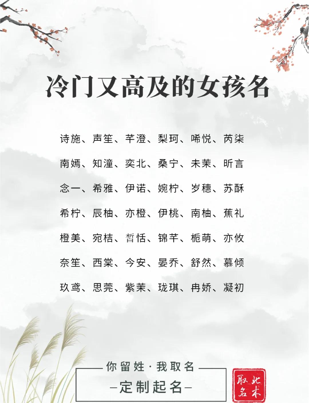 秀气是什么意思