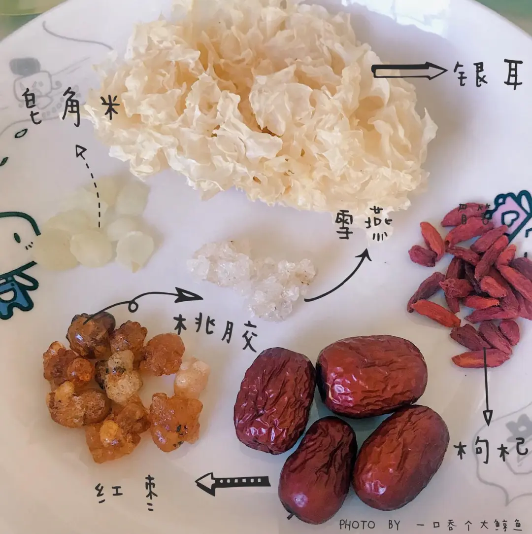 泡好的黑木隔夜可吃吗