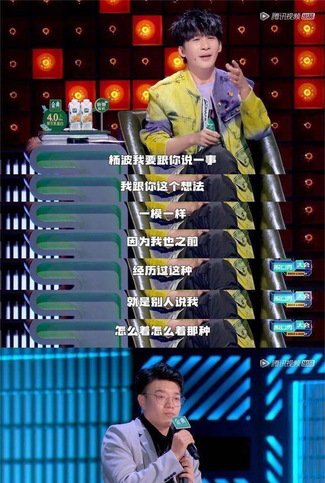 一挑五是什么梗