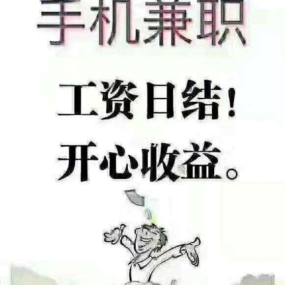 什么是网拍网拍安全吗