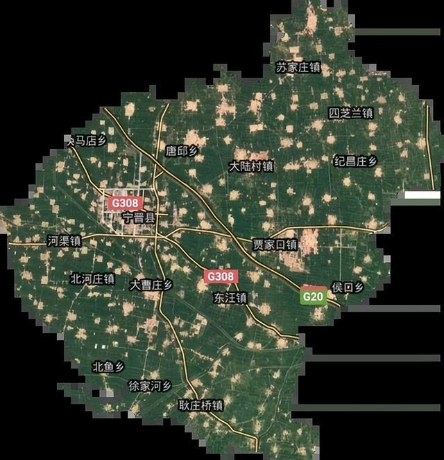 邢台市属于哪个省