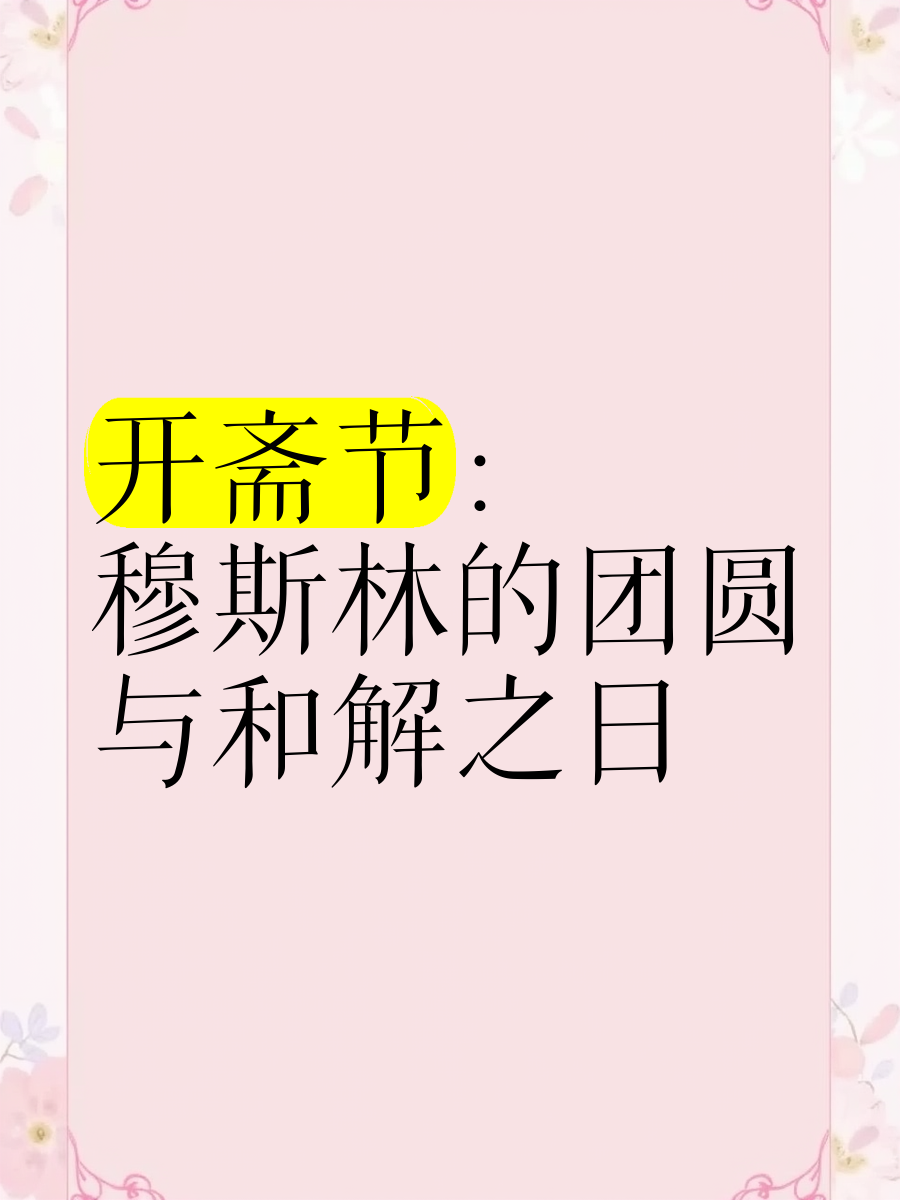 国内 第107页