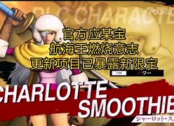圣魔斯慕m什么意思