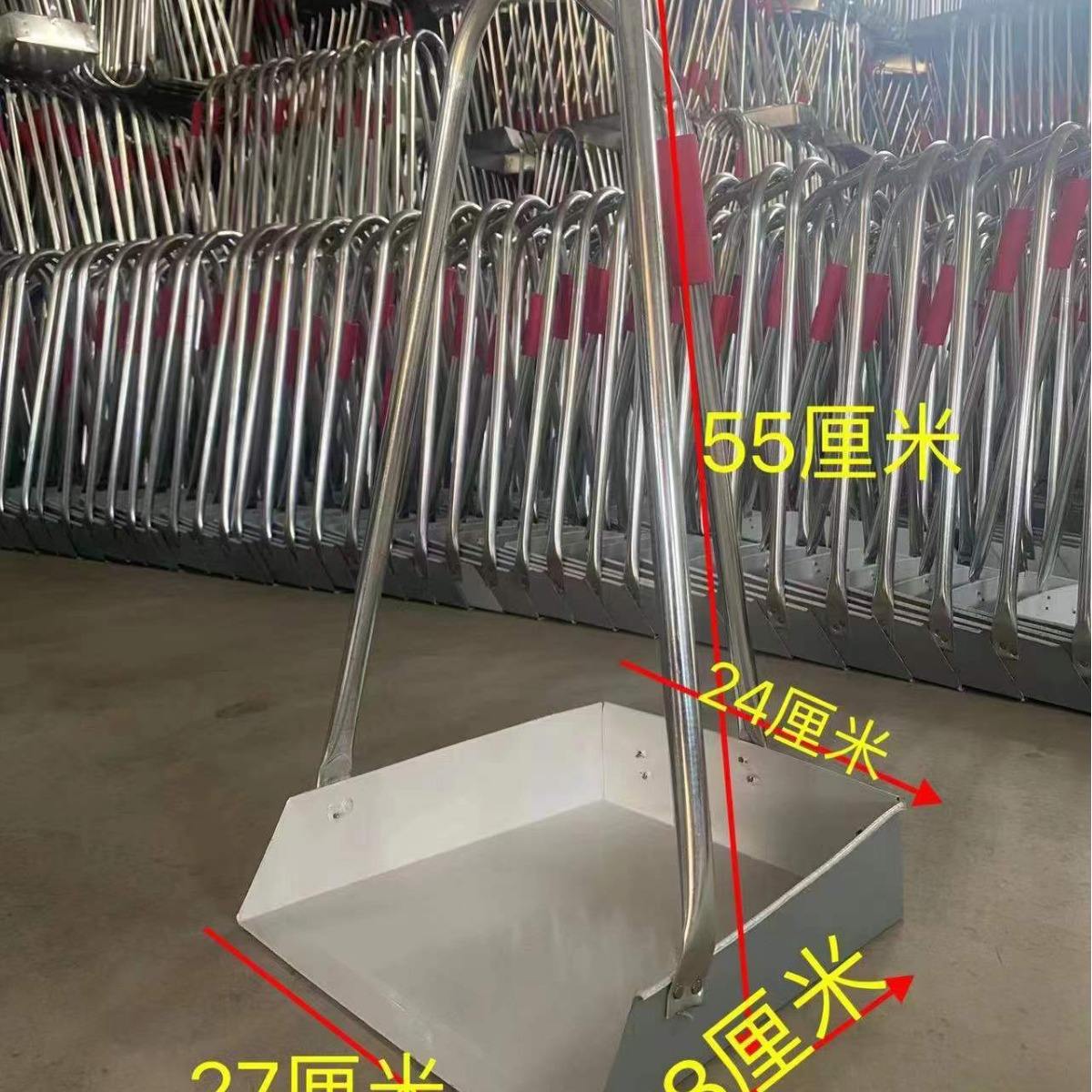 垃圾铲普通话叫什么