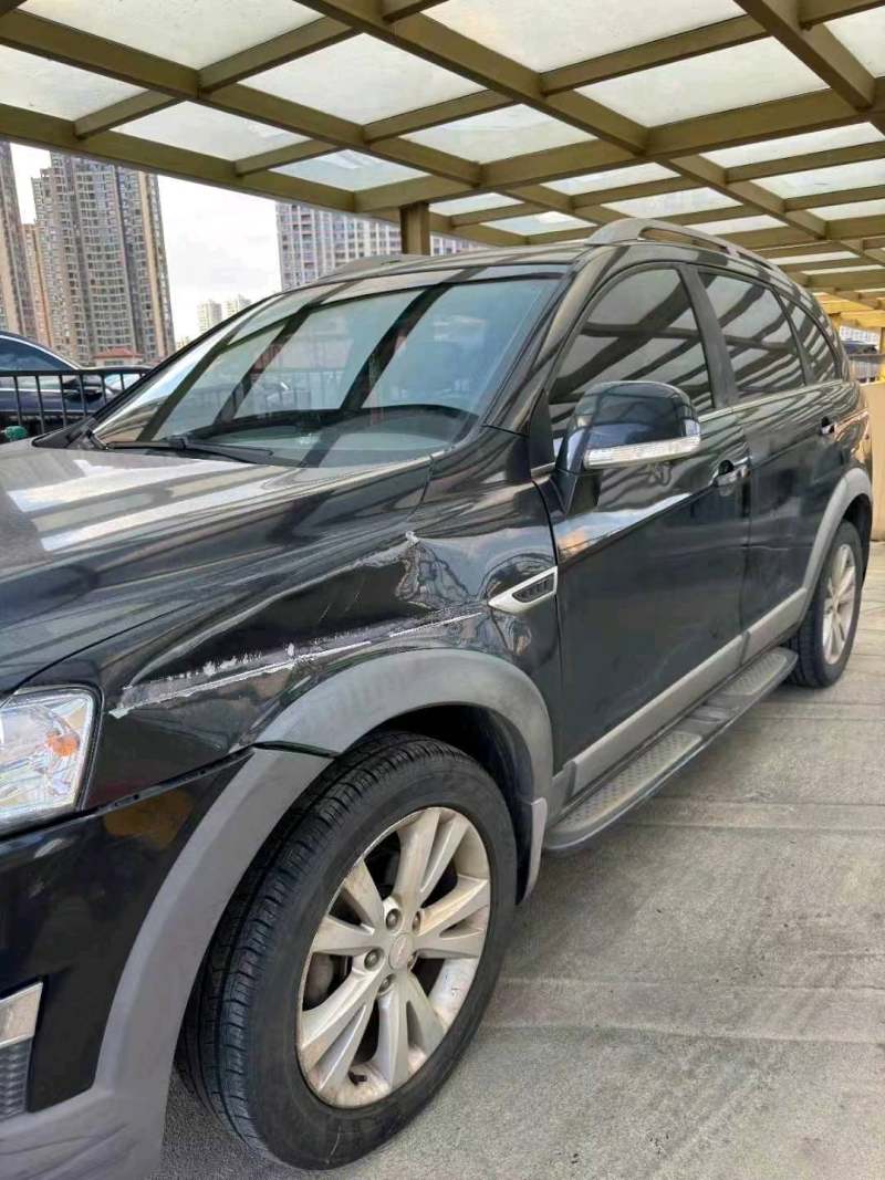 银行的抵押车能不能买