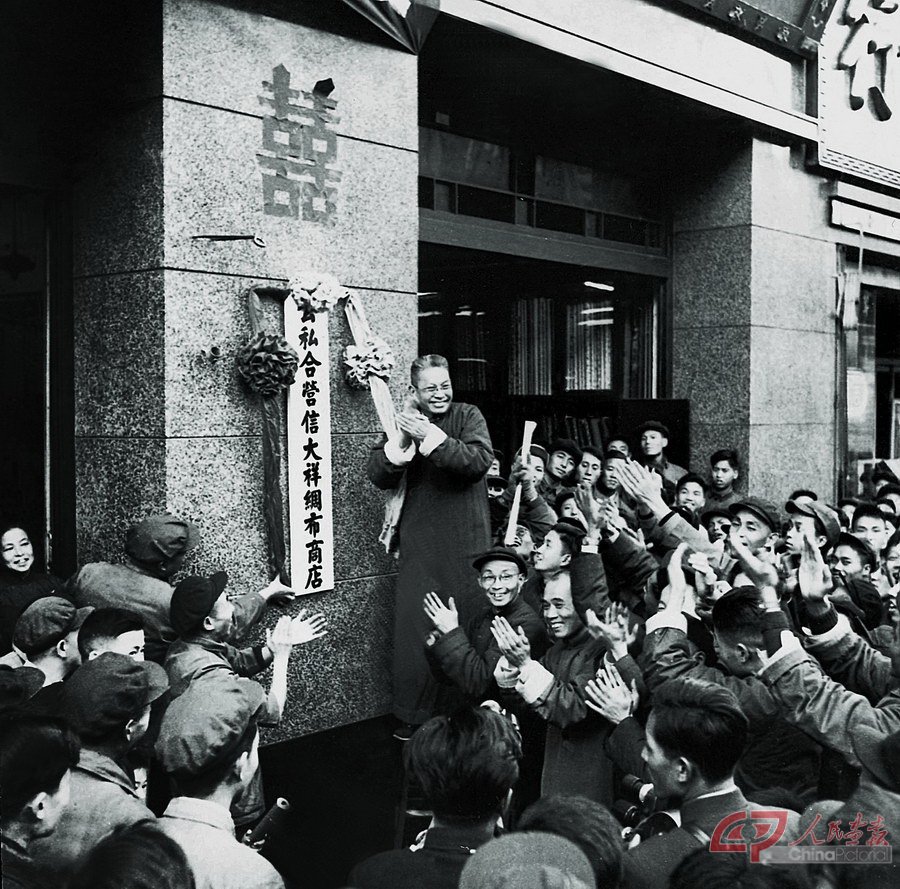 农业社会主义改造的原则是