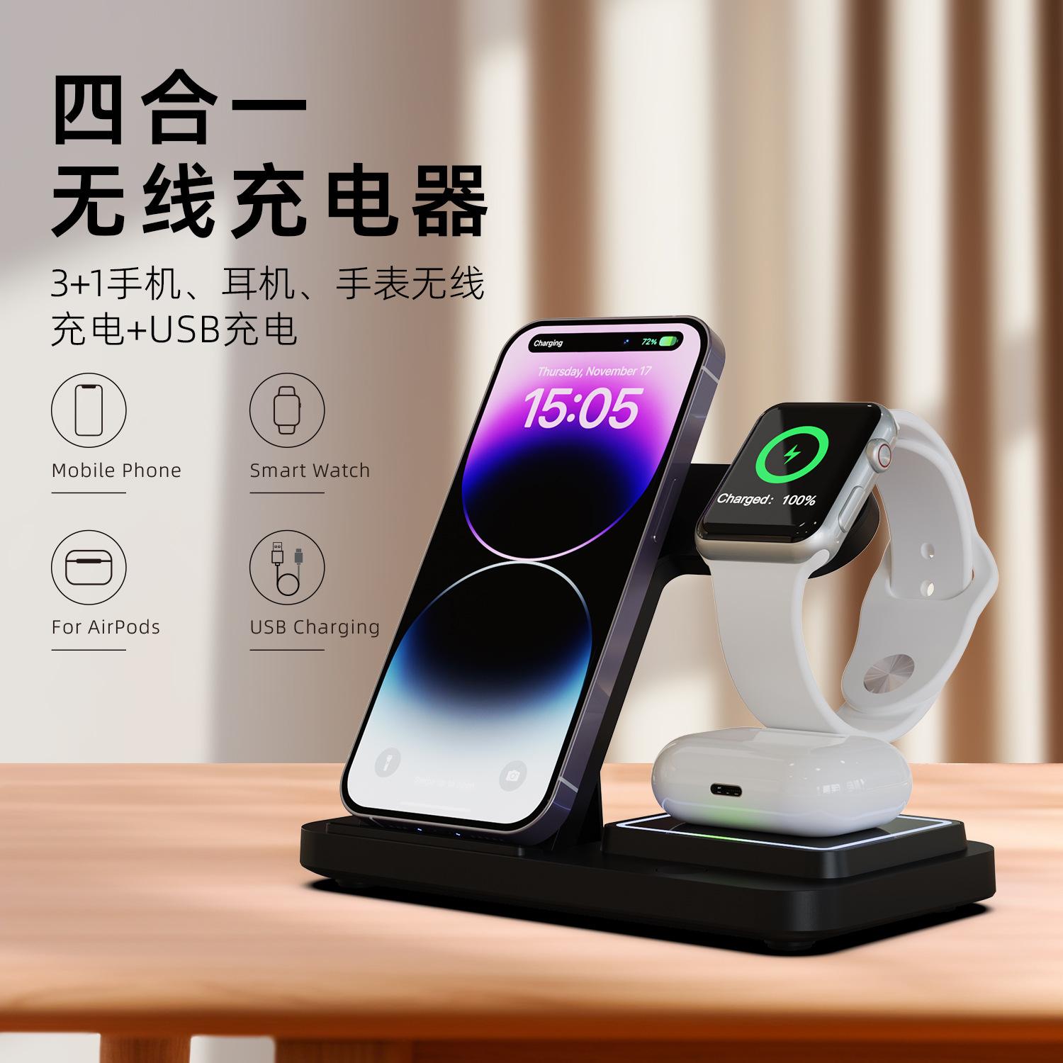 苹果蓝牙耳机怎么充电