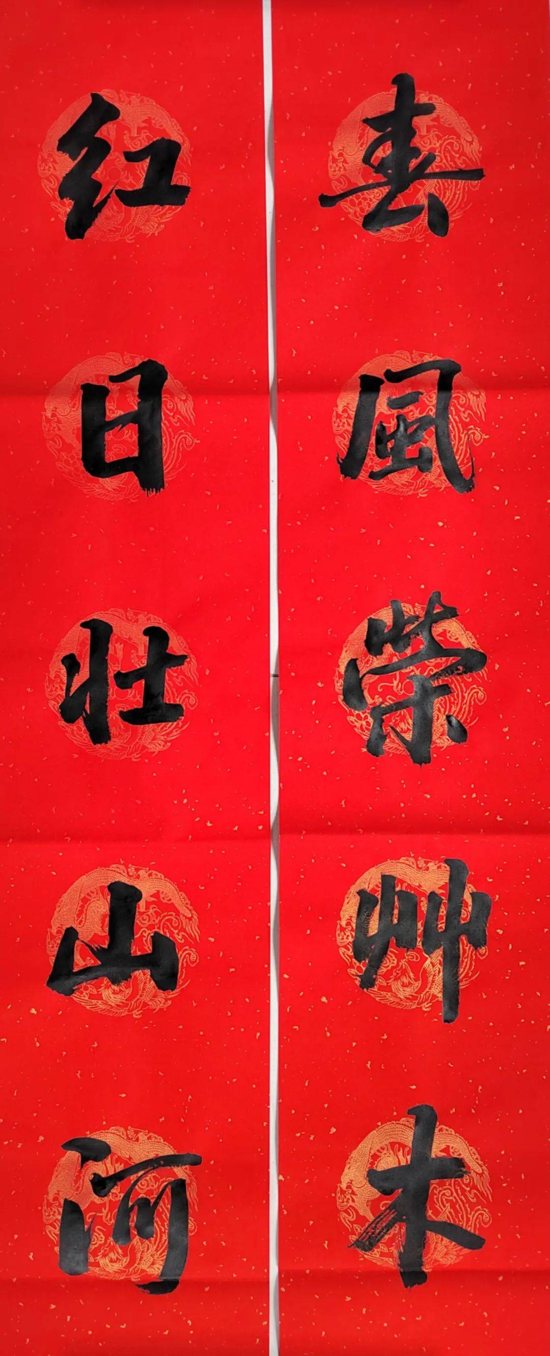 十幅春联有哪些