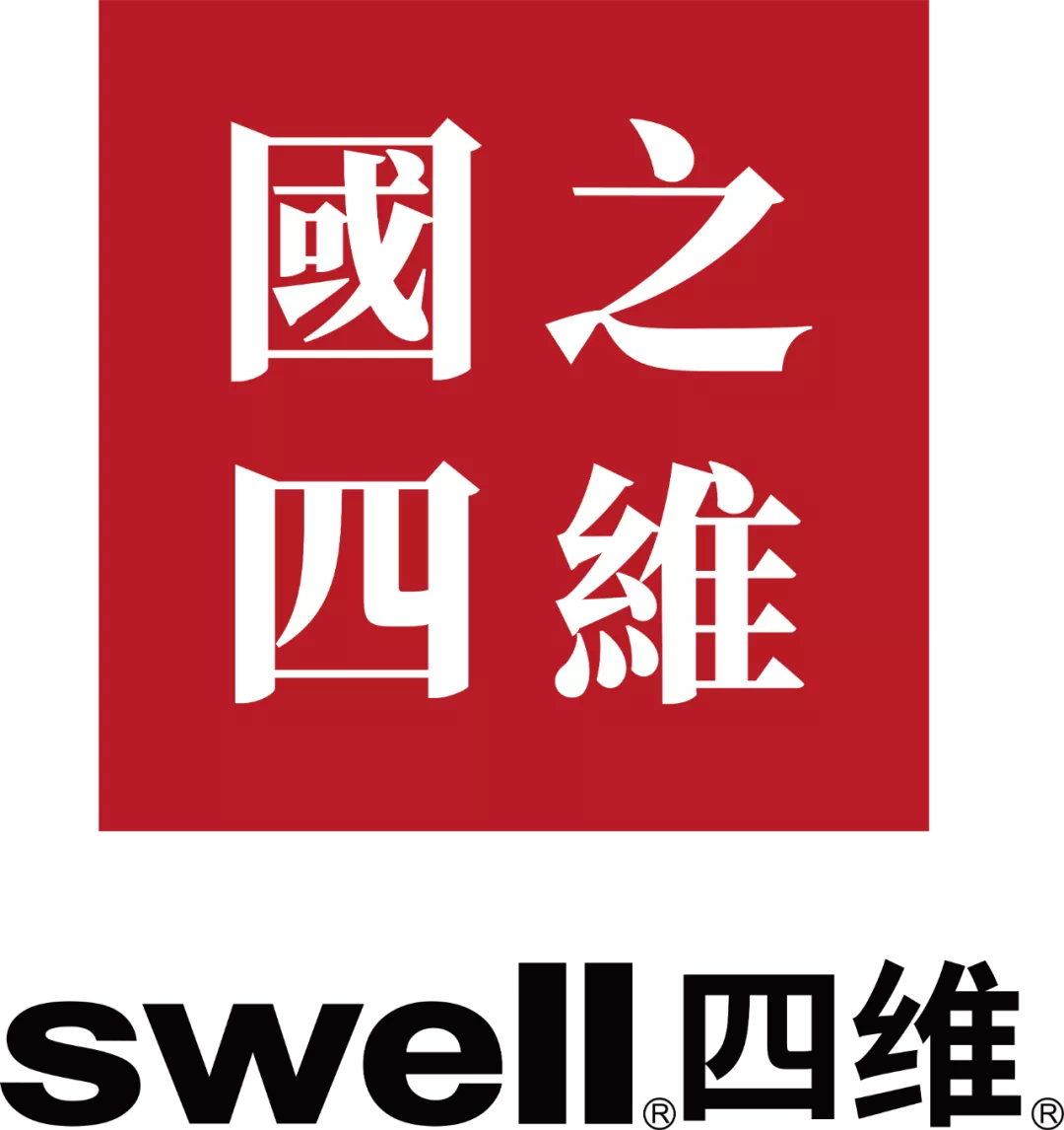 国之四维包括哪些内容