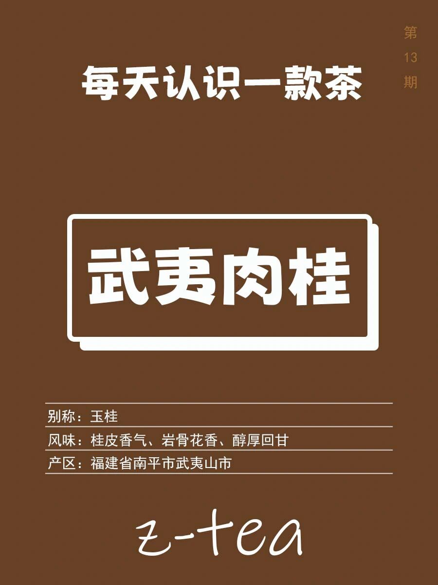 窠怎么读