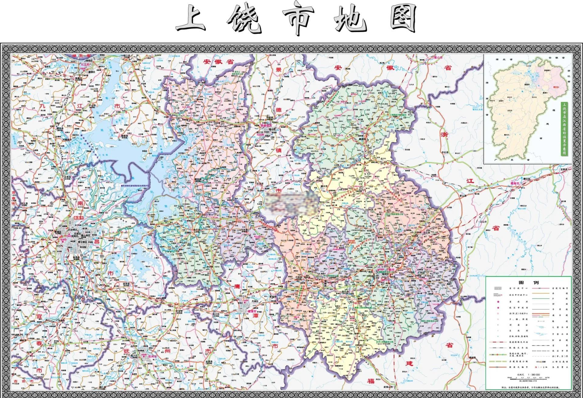 最新 第99页