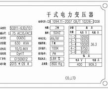 962424代表着什么意思