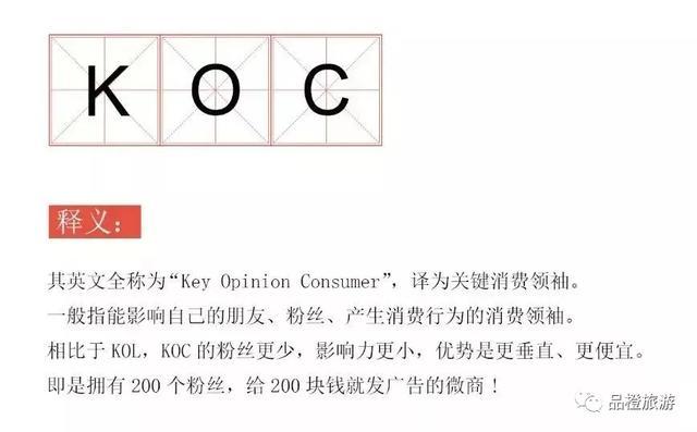 397什么意思