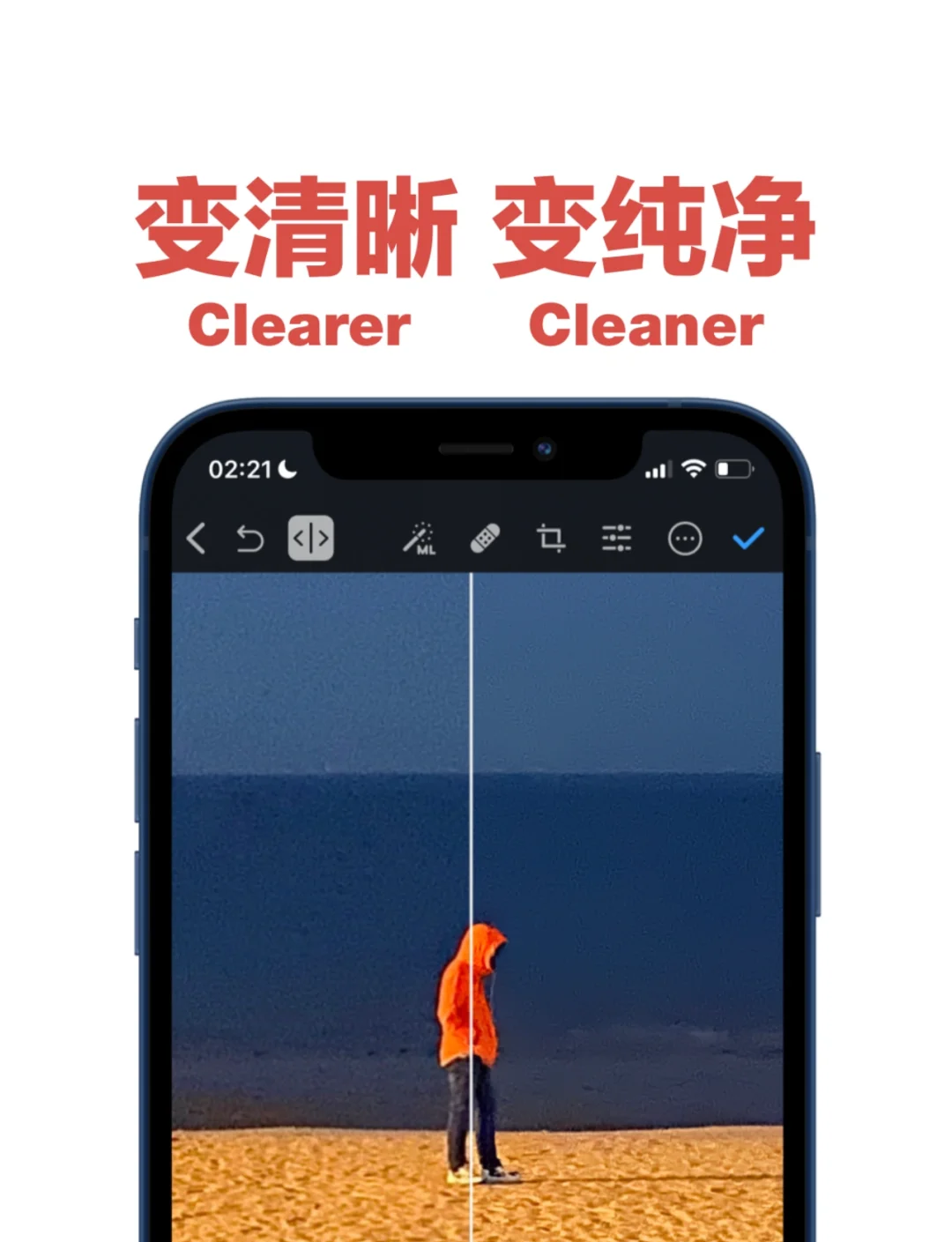 手机看图片用什么软件好