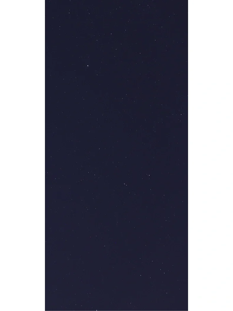什么是星星