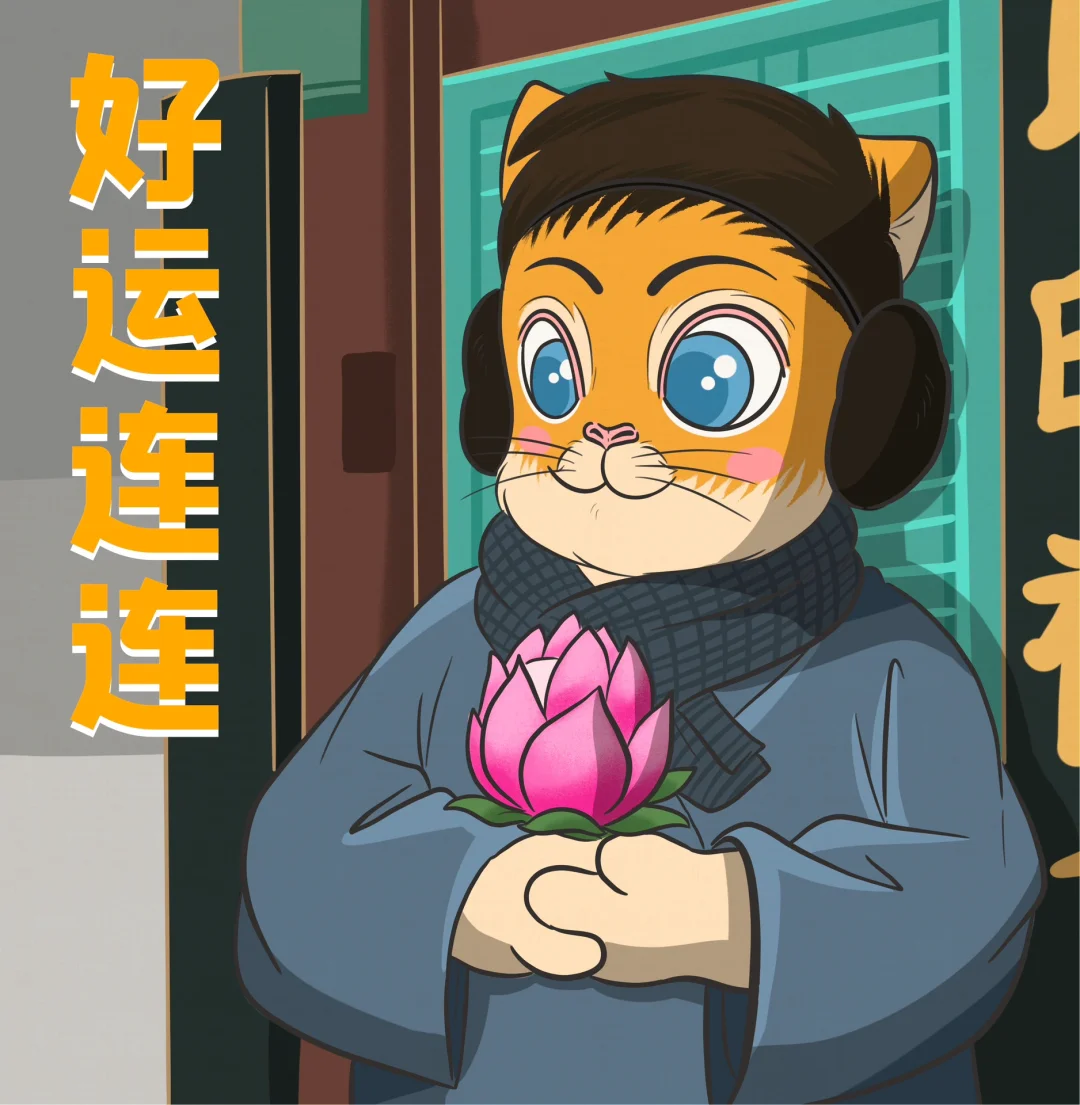 资讯 第97页