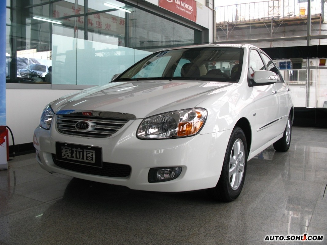 cerato是什么汽车