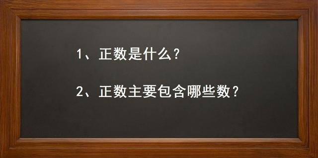 国内 第100页