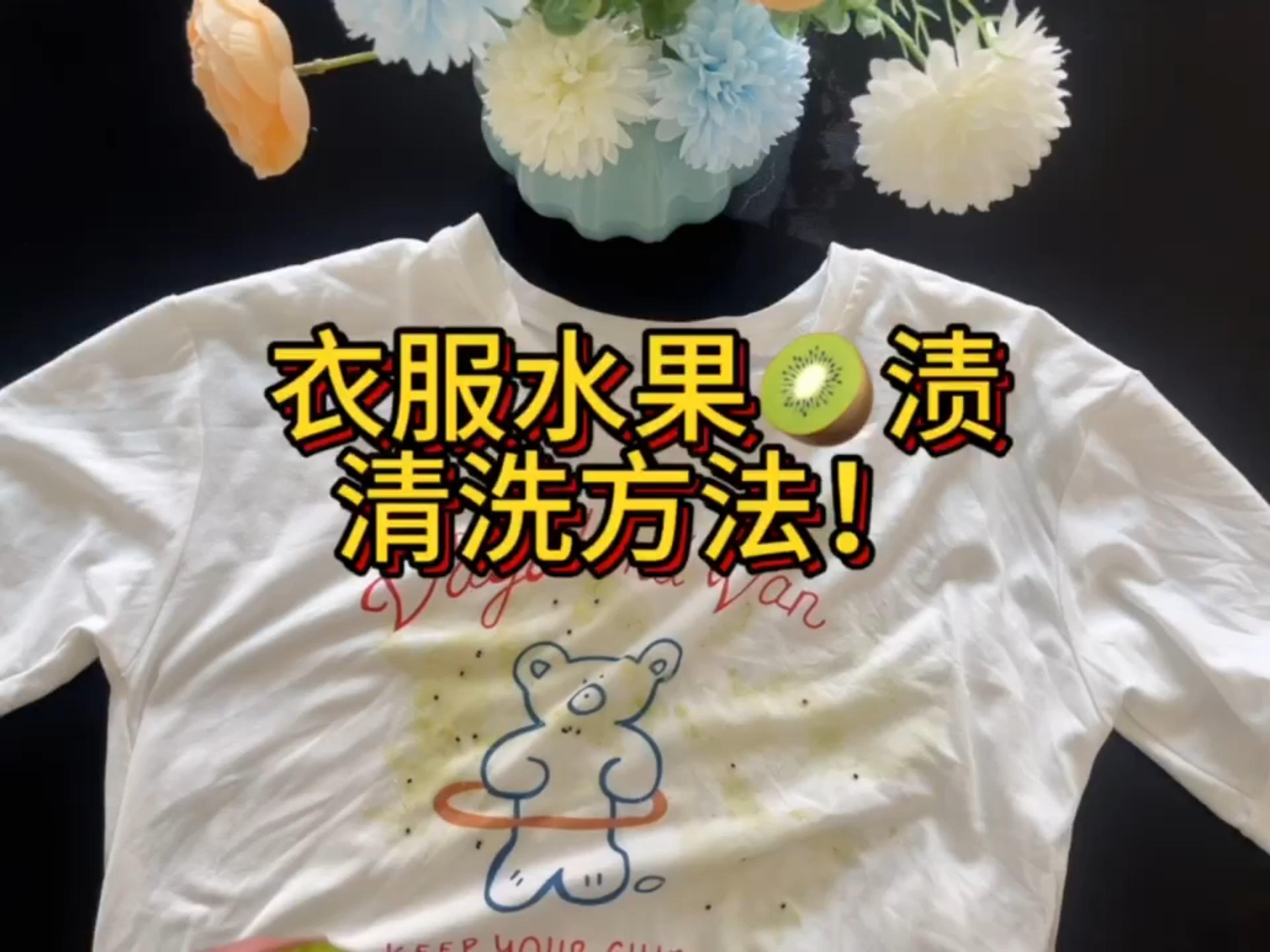 科技 第93页