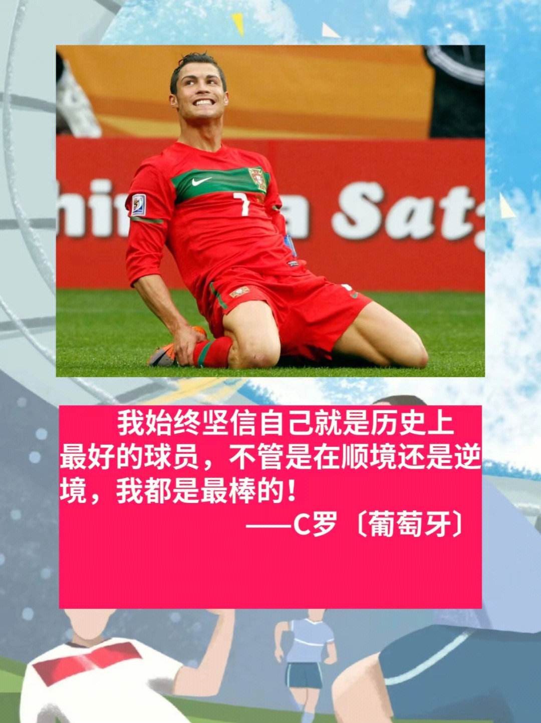 新闻 第98页
