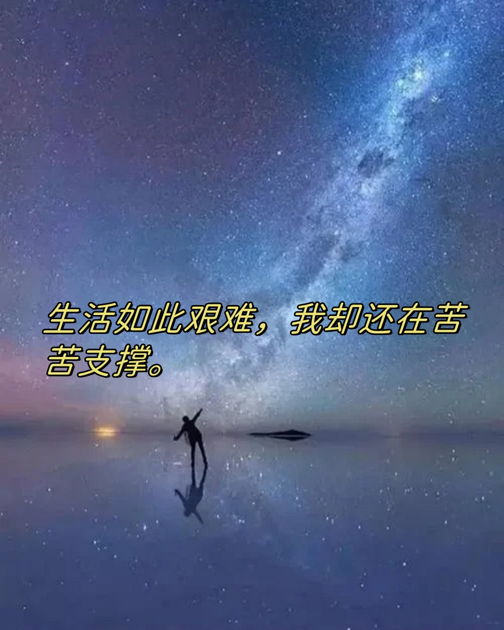 看点 第87页